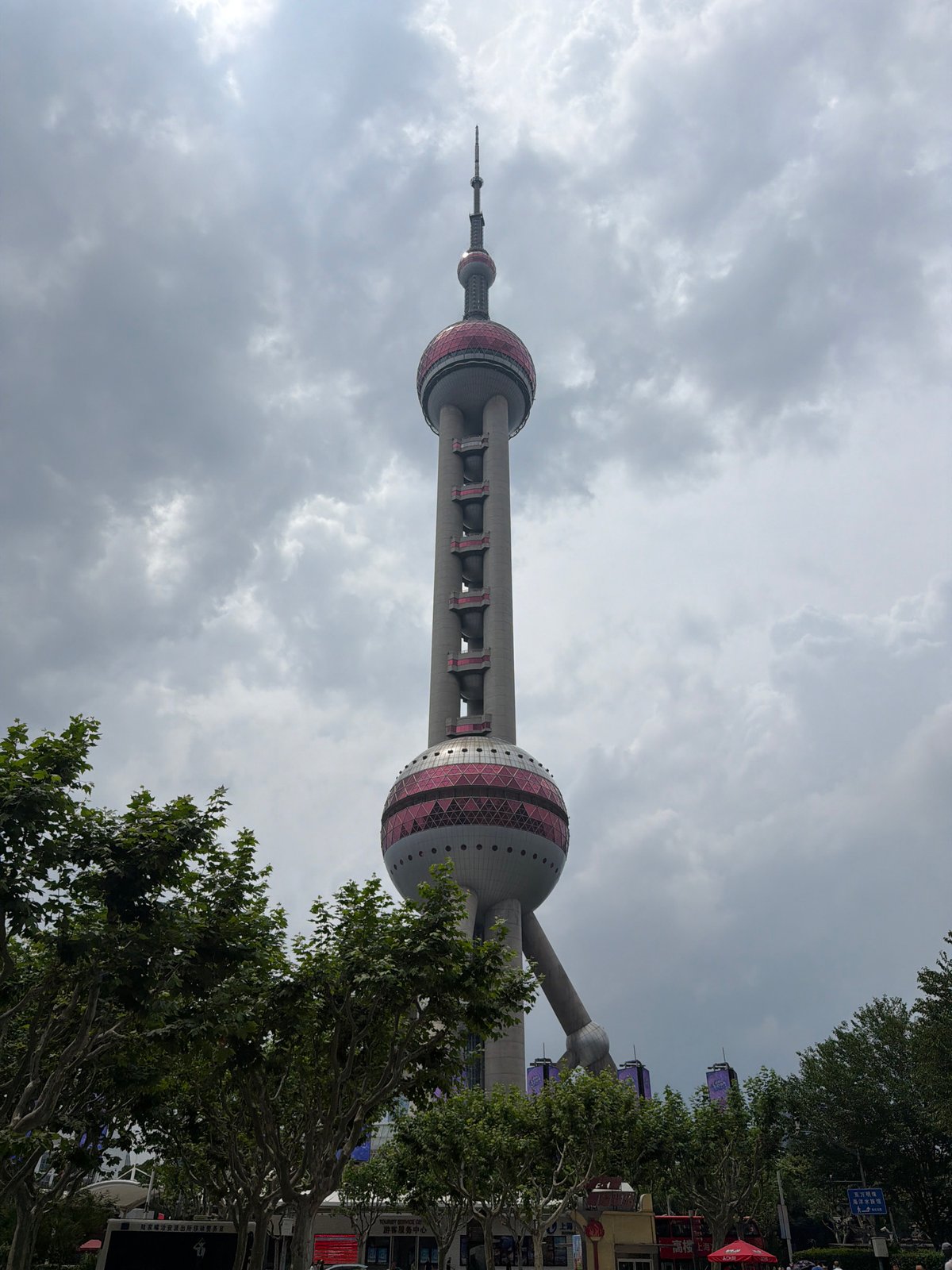 Pudong's iconic skyline on a cloudy morning