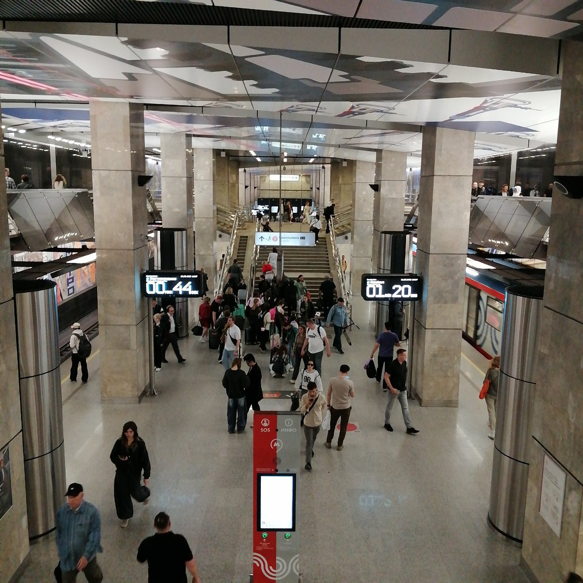 Moscow Metro stations documented during Friday afternoon commute