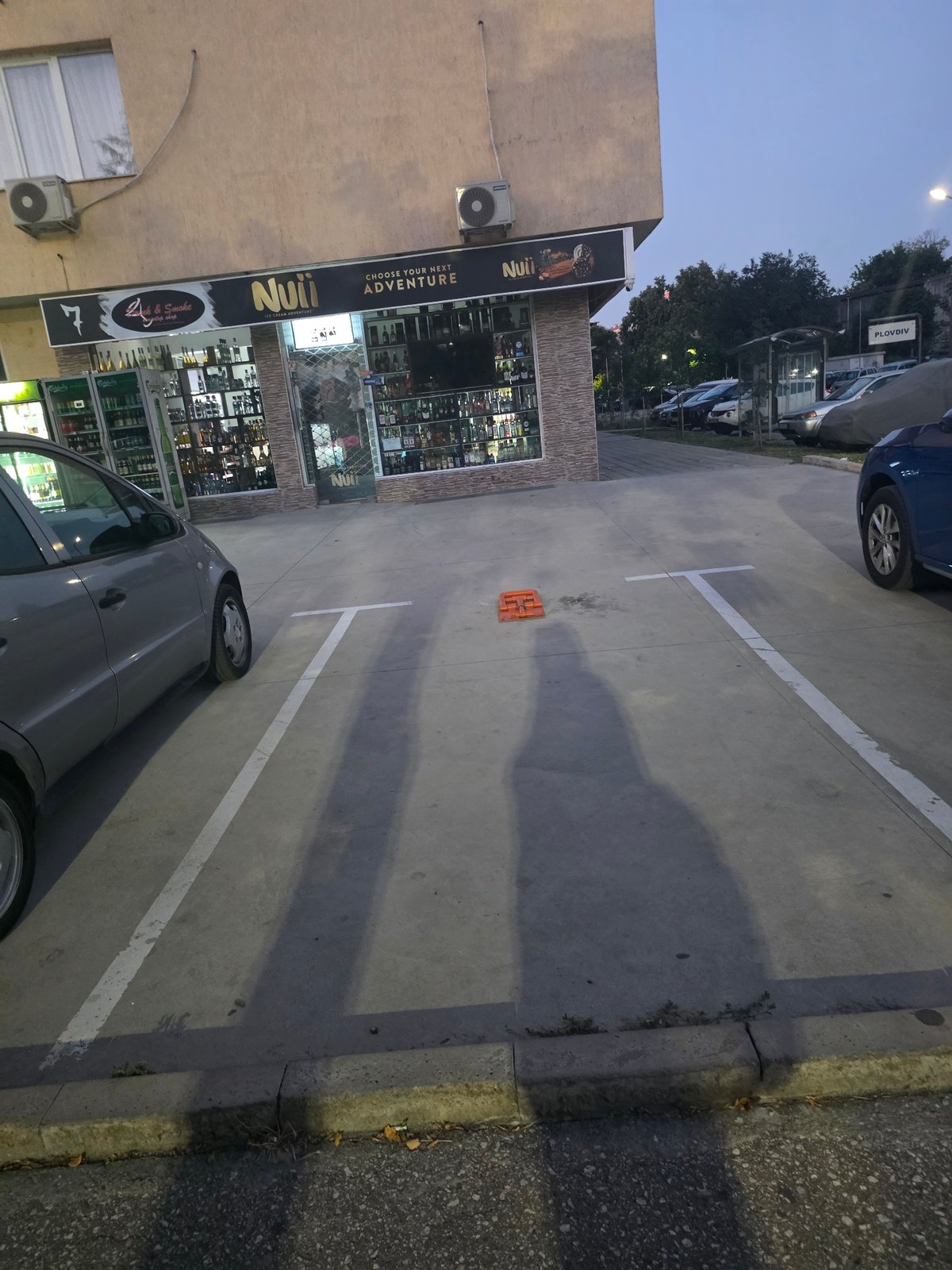 Late-night street corner in Plovdiv, Bulgaria
