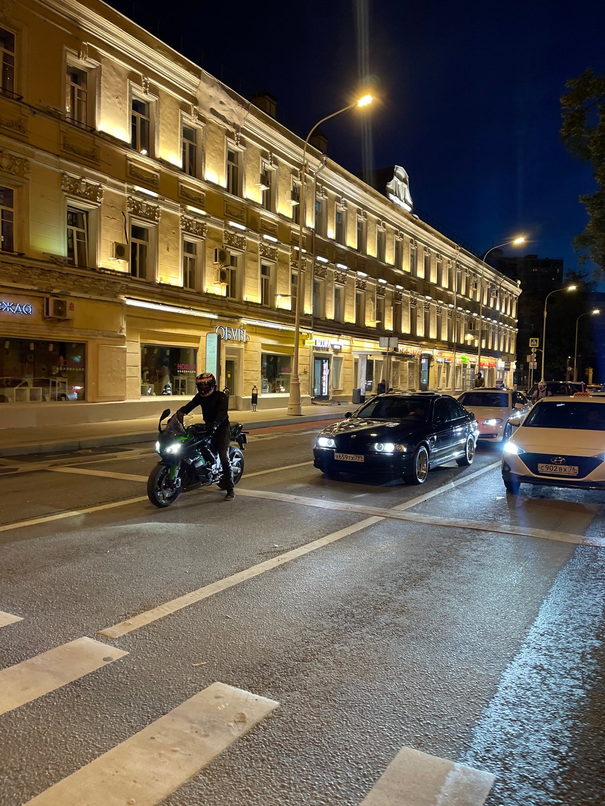Street scenes and architecture in a classical Russian city