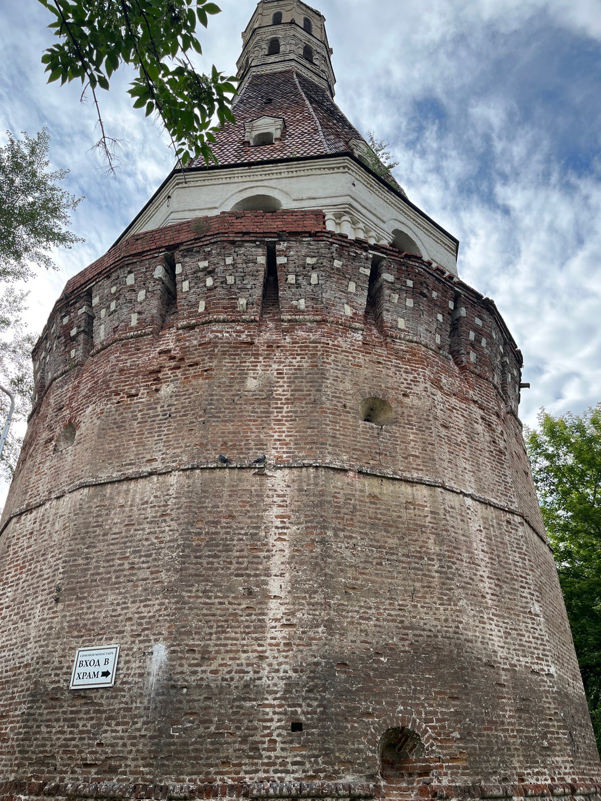 Afternoon exploration of a historic Orthodox religious complex