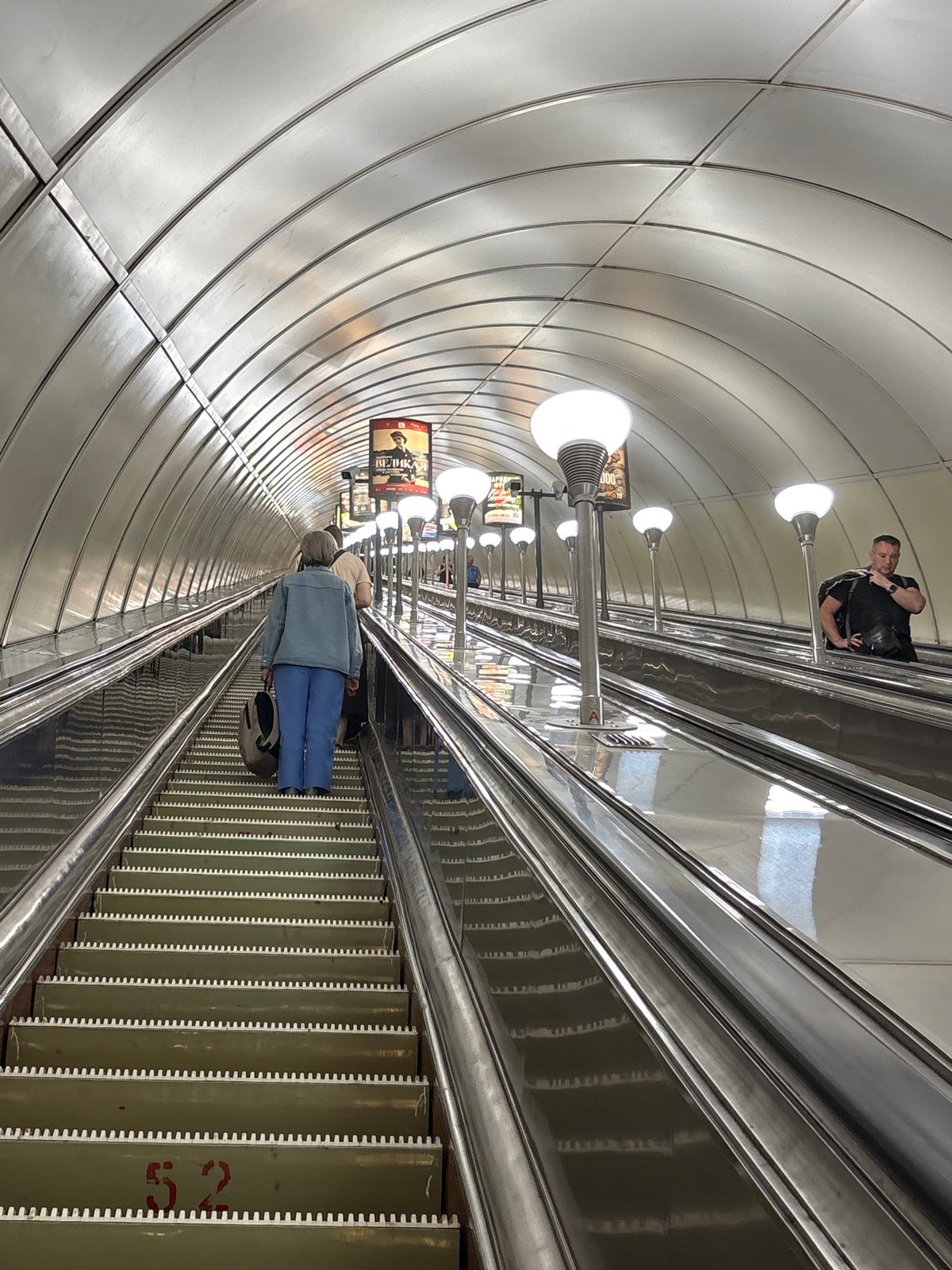 Inside and around Saint Petersburg's metro and city center