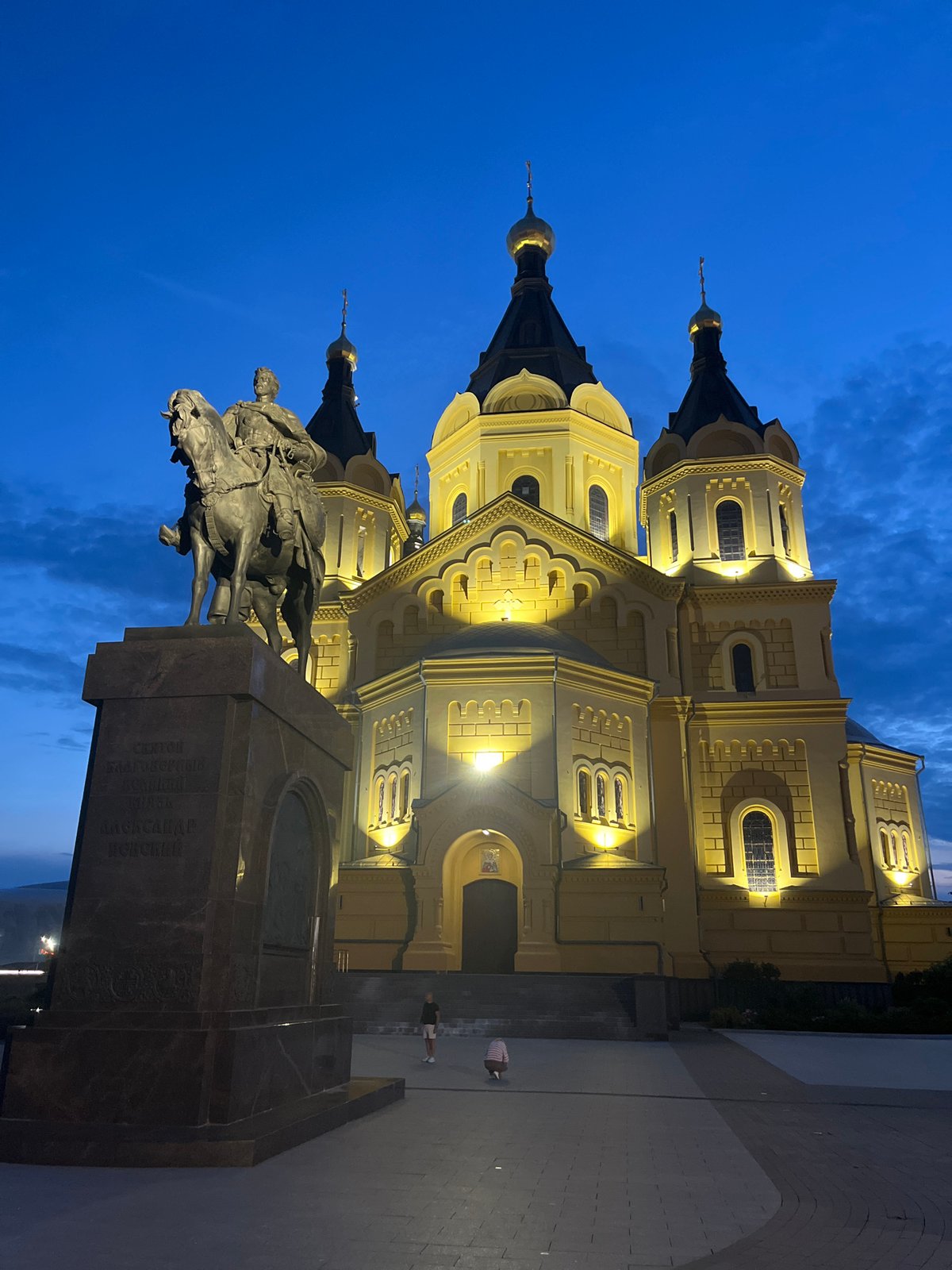 Alexander Nevsky Cathedral lit up at dusk in Nizhny Novgorod