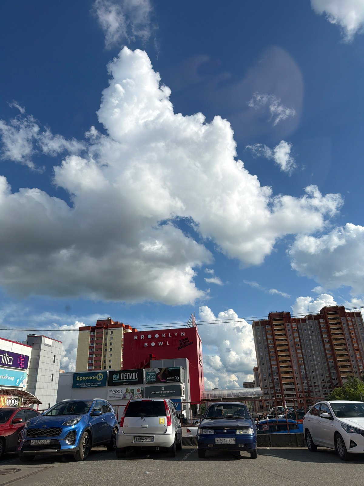 Casual moments documented across Izhevsk during afternoon hours
