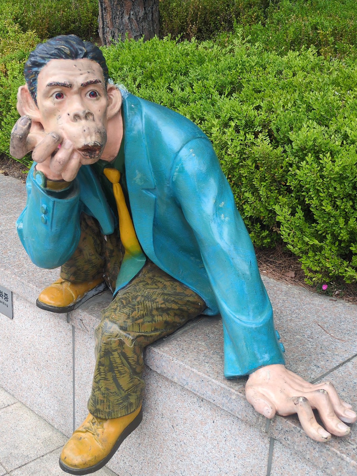 Public art installations documented across Daejeon, South Korea