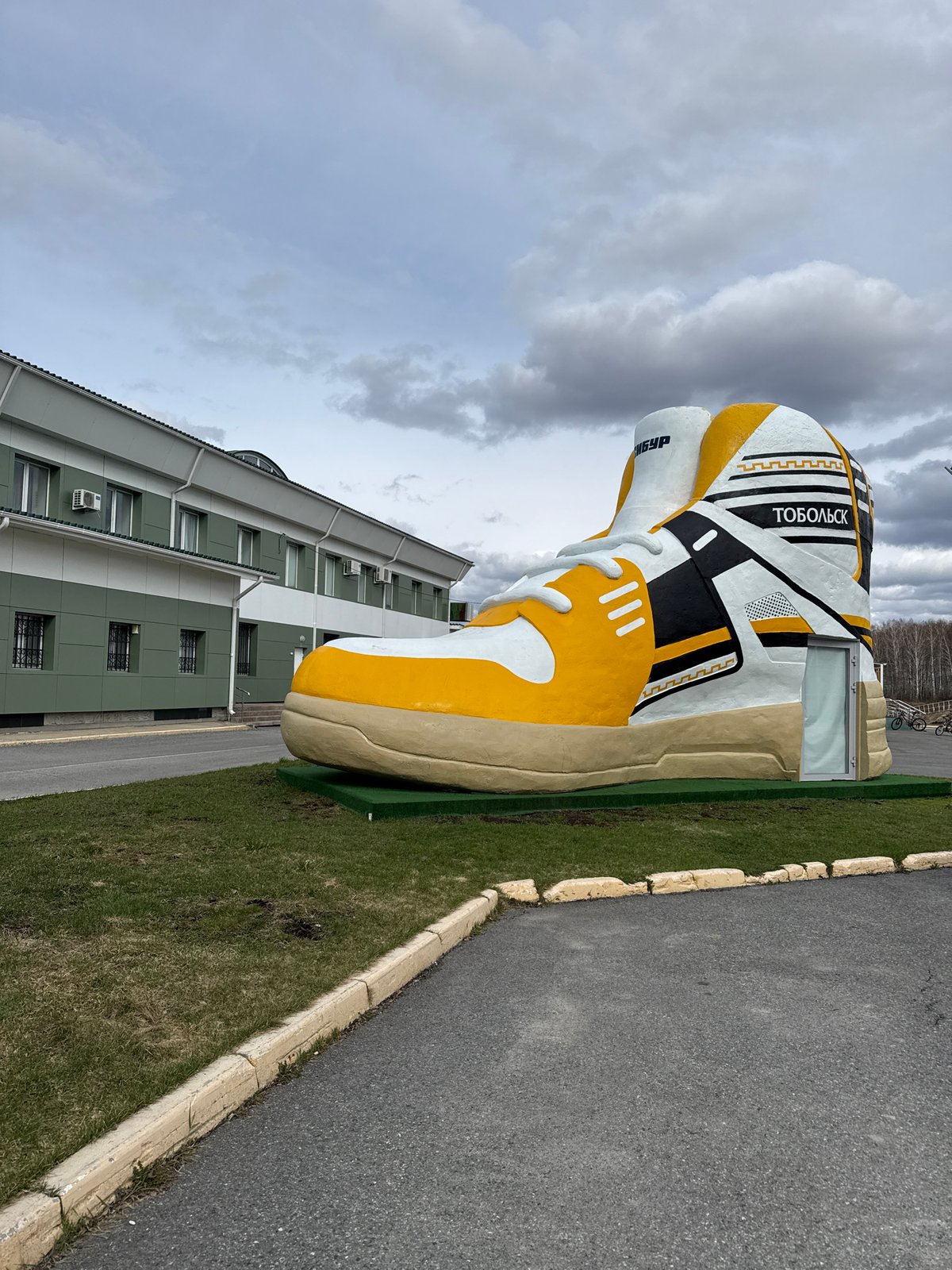 Casual urban scenes documented across Tobolsk sports and public spaces