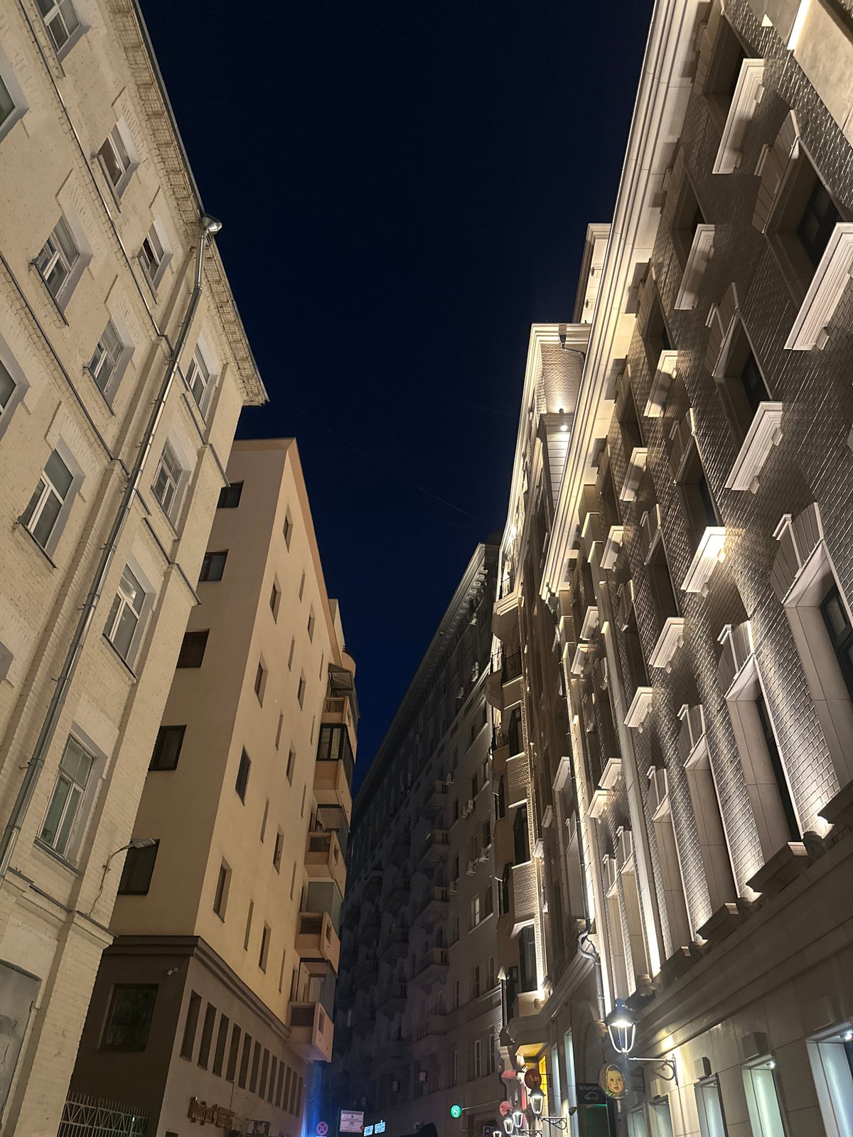 A summer night out across Moscow streets and interiors