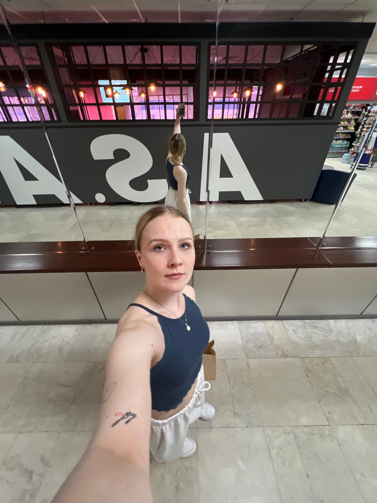 Woman photographed at Sheremetyevo Airport in Khimki