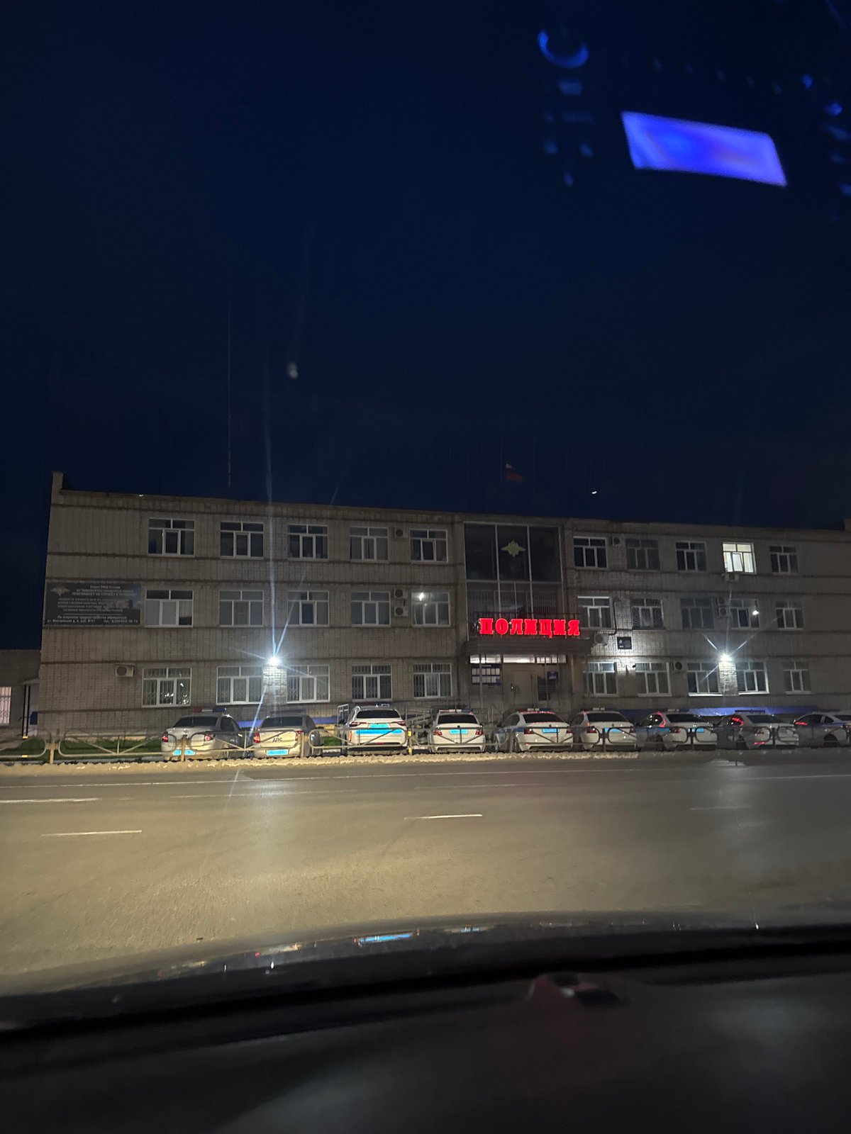 Evening life captured across Chaikovsky, Russia neighborhoods