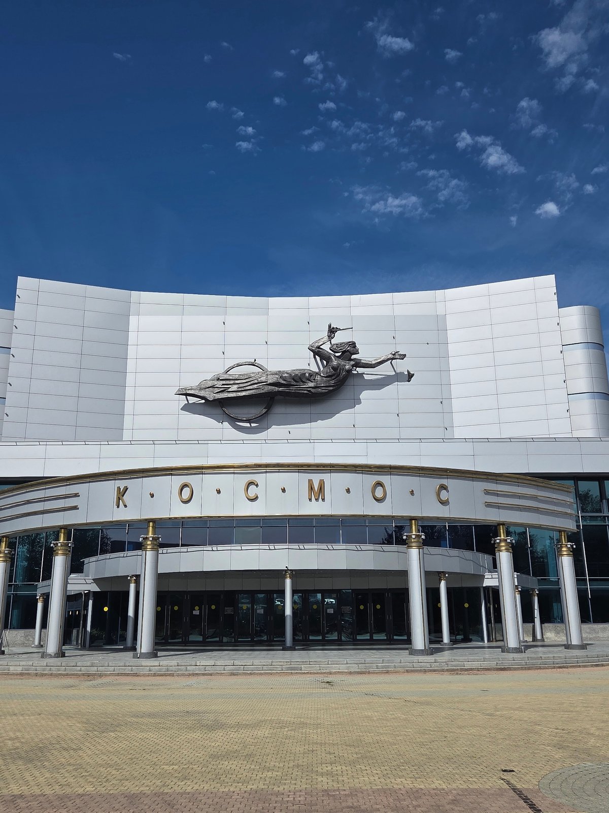 Yekaterinburg landmarks and public art on a sunny morning