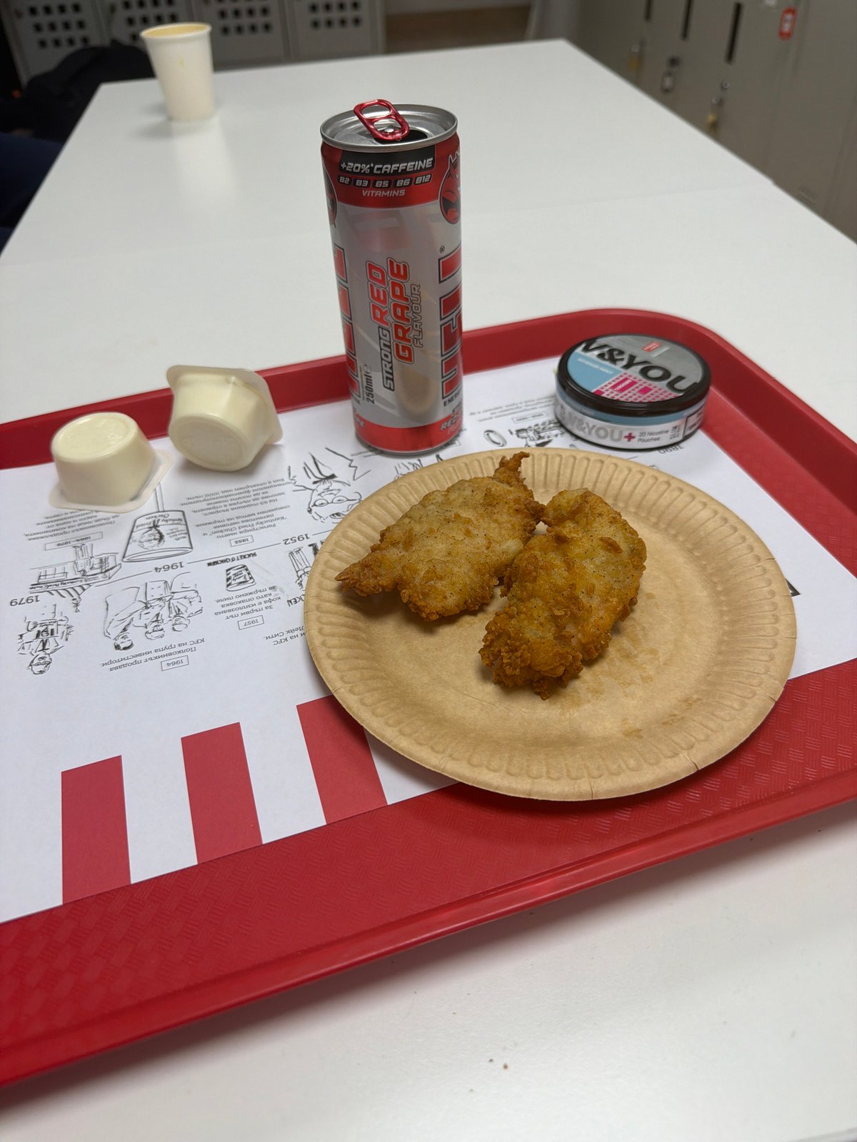 Break time at a Sofia KFC, tray and all