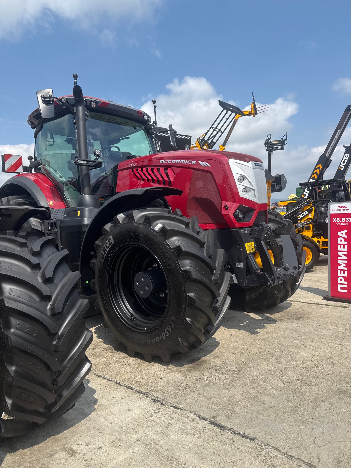 Agricultural machinery exhibition showcases farm equipment in Stara Zagora