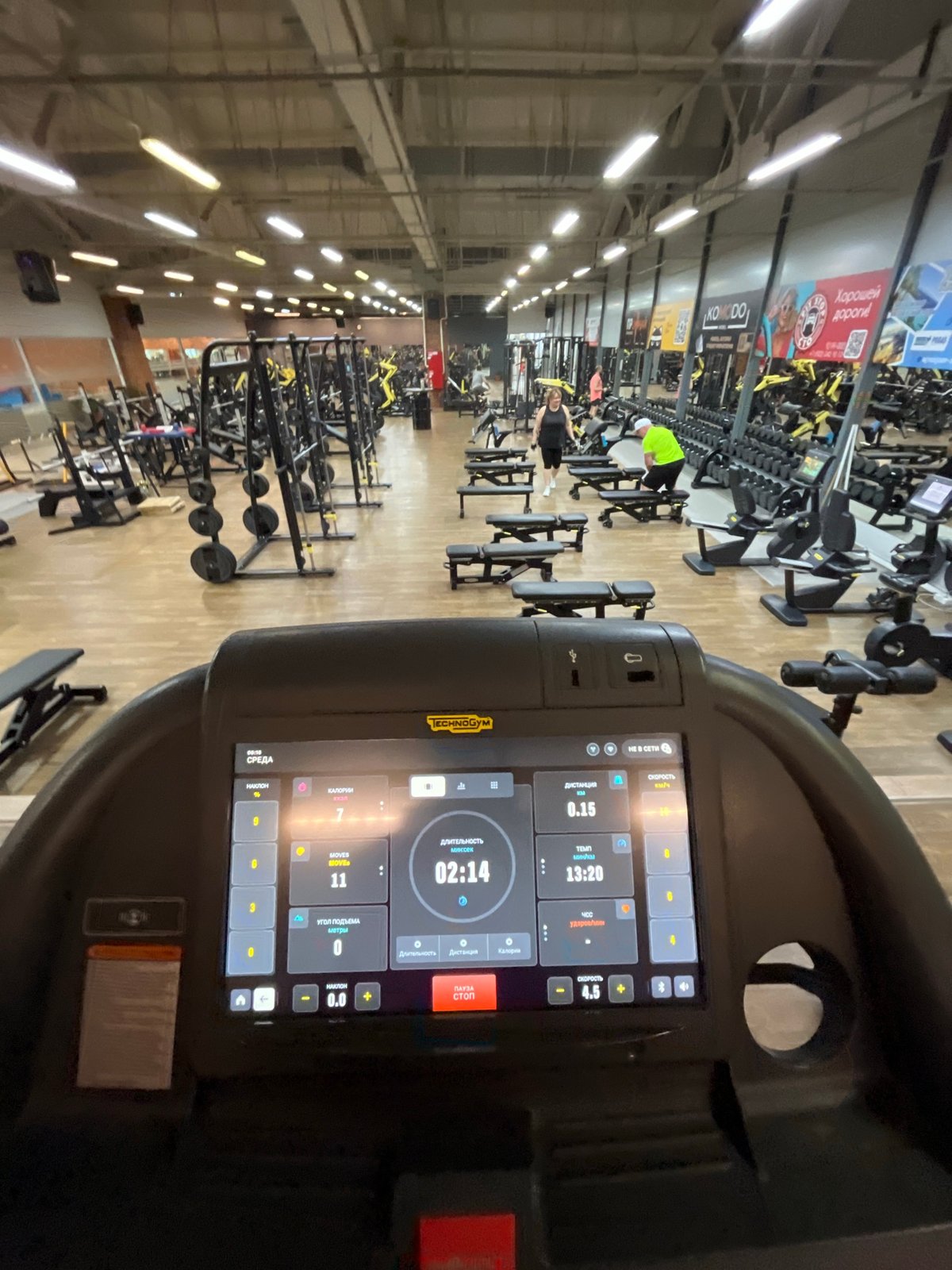 Early morning cycling activity recorded in Chaikovsky, Russia