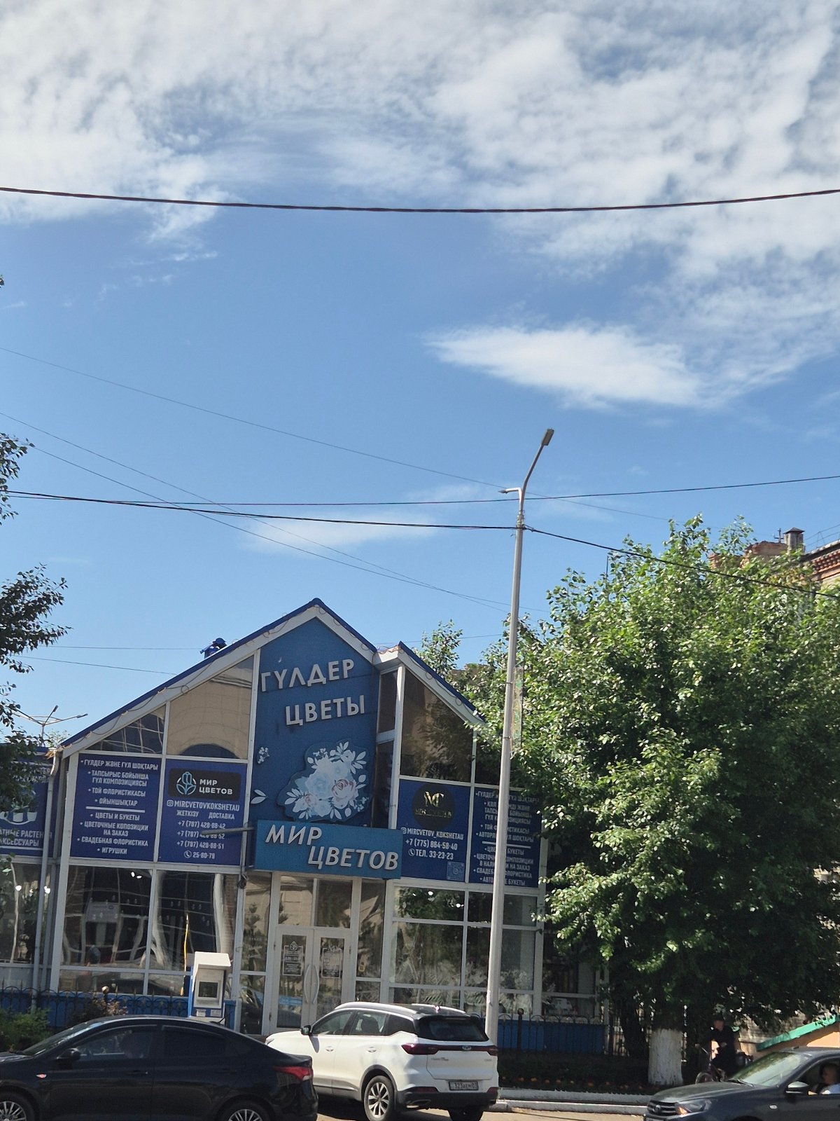 Morning documentation of Kokshetau public spaces and fountain activity