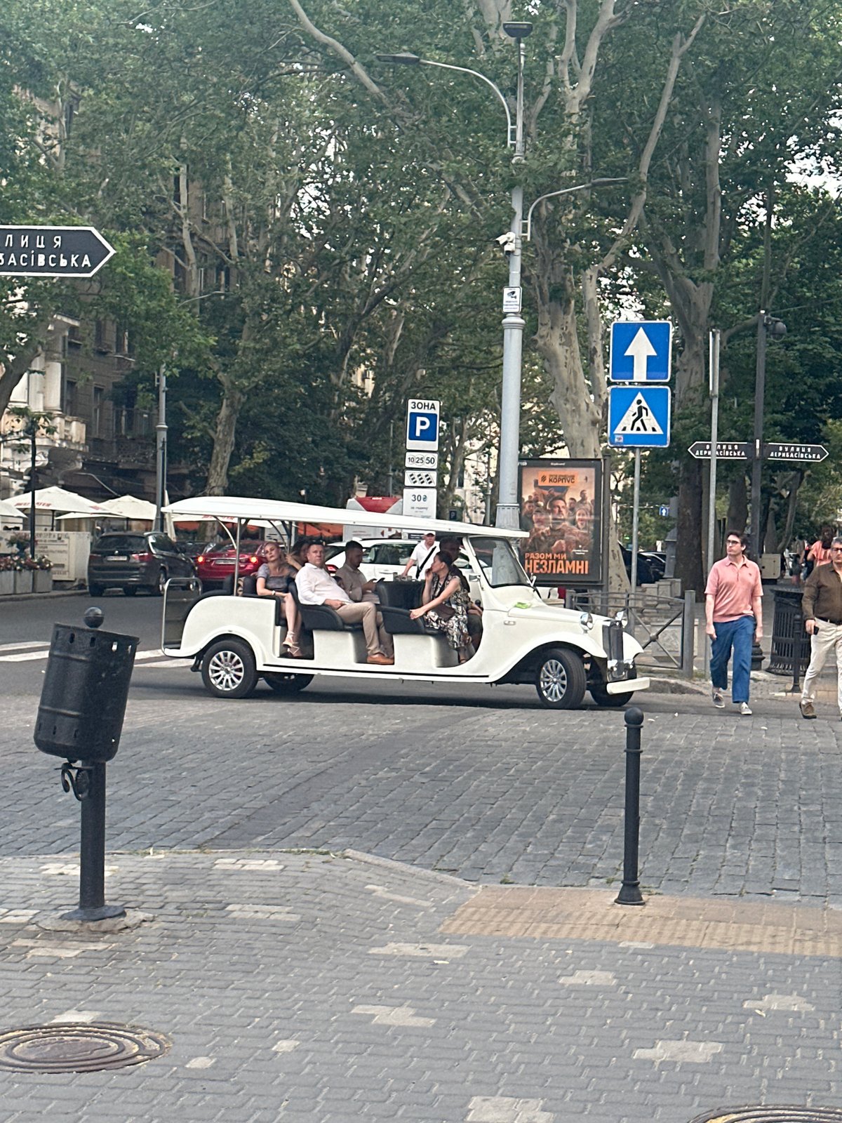 Summer evening on Deribasivska Street and inside Odesa's Opera House