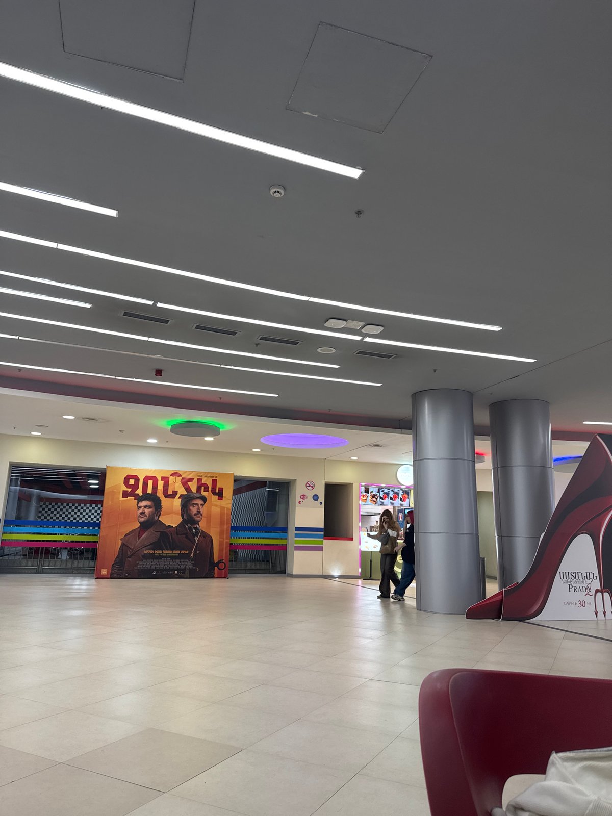 Ordinary afternoon scenes documented at Yerevan shopping complex