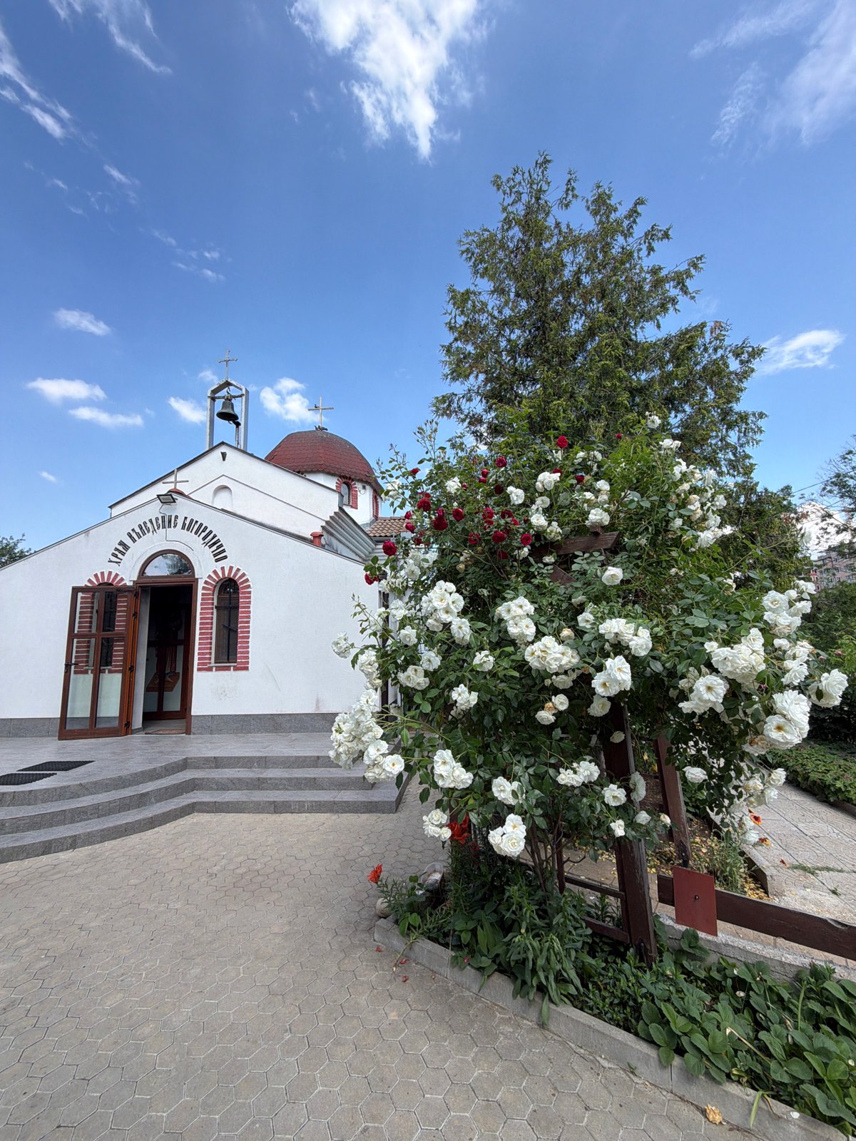 Orthodox church visit documented with gardens, lake, and local scenes