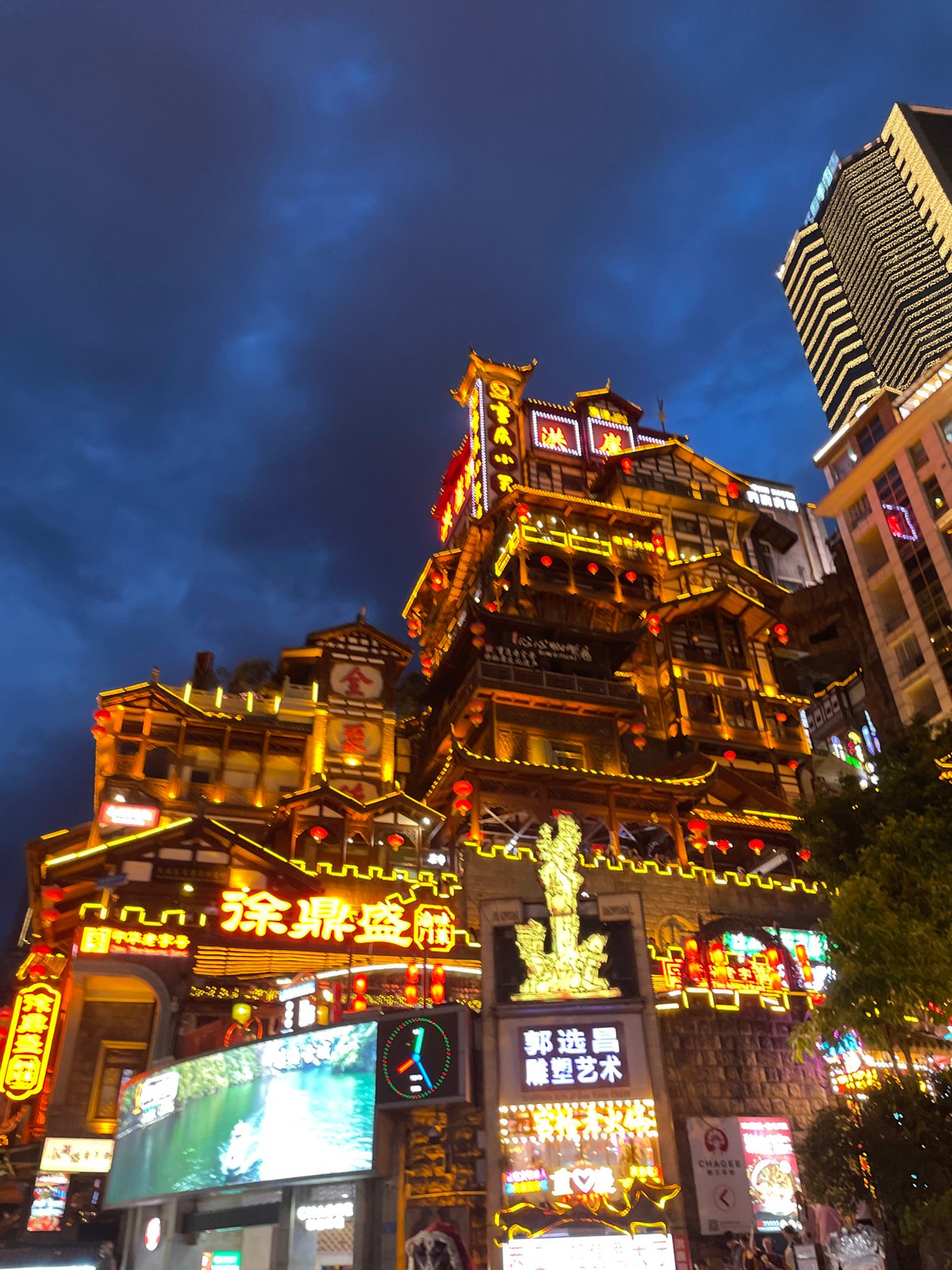 Chongqing's Yuzhong District buzzing on a summer night