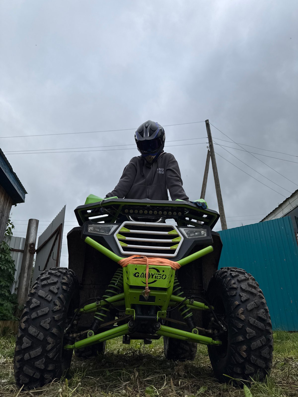 ATV riders and cats documented in rural Ляльшур, Russia
