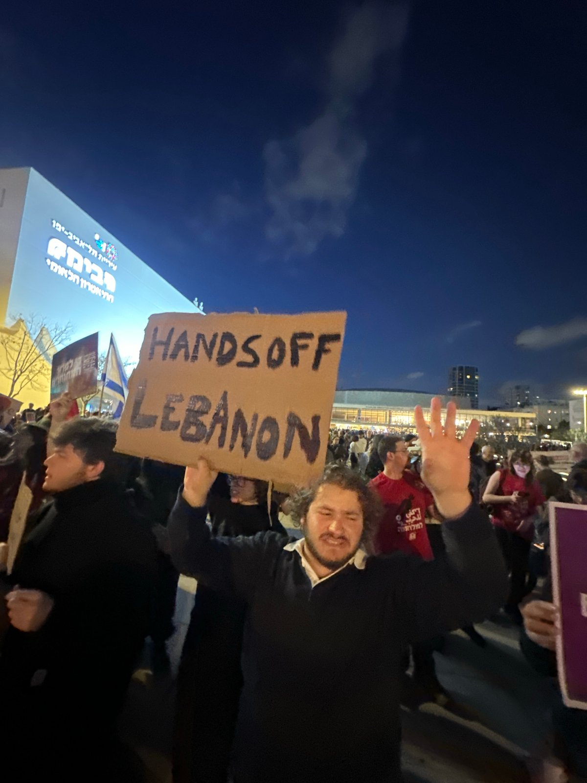 Anti-Israel, Anti-Trump protest signs displayed in Amman