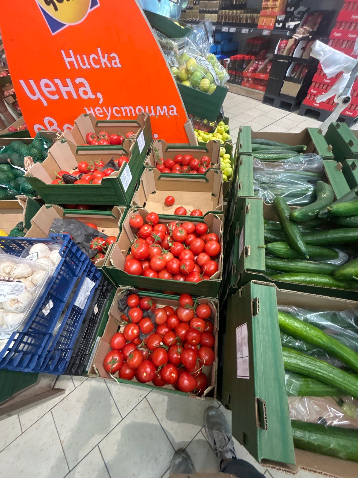 Shopper captures grocery displays in Yambol, Bulgaria store