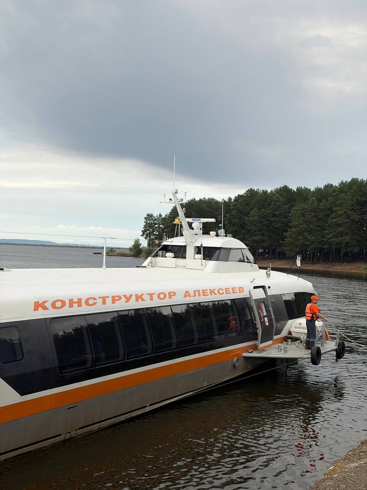 Hydrofoil Konstruktor Alekseev active on the Kama River, Chaikovsky