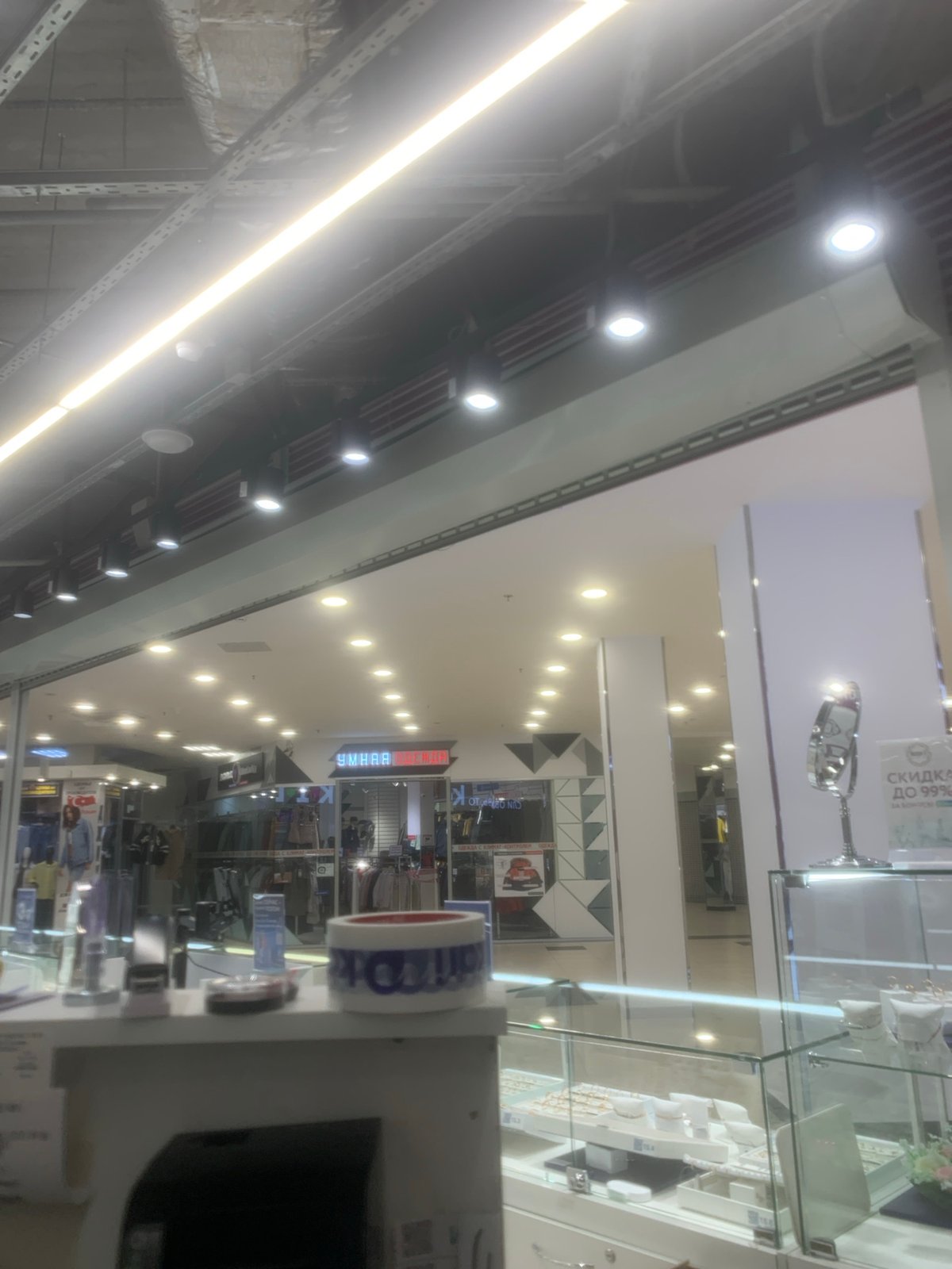 Person documents afternoon shopping trip through Saint Petersburg venues