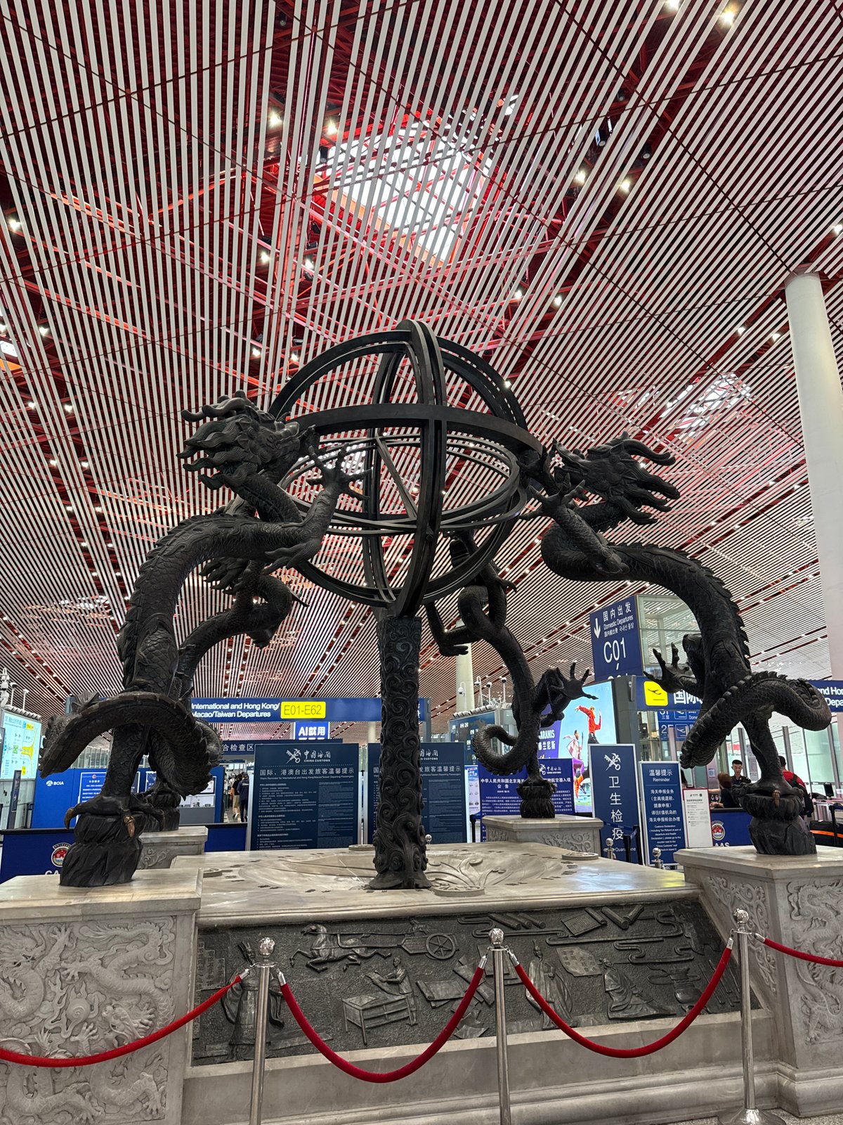 Dragon sculpture documented at Beijing Capital International Airport