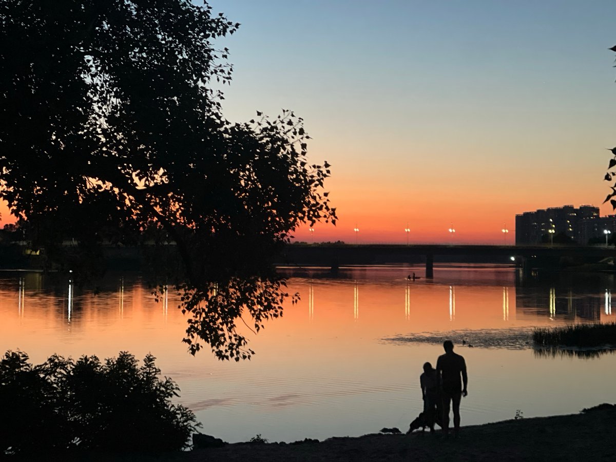 Golden hour on the Dnipro River, Kyiv