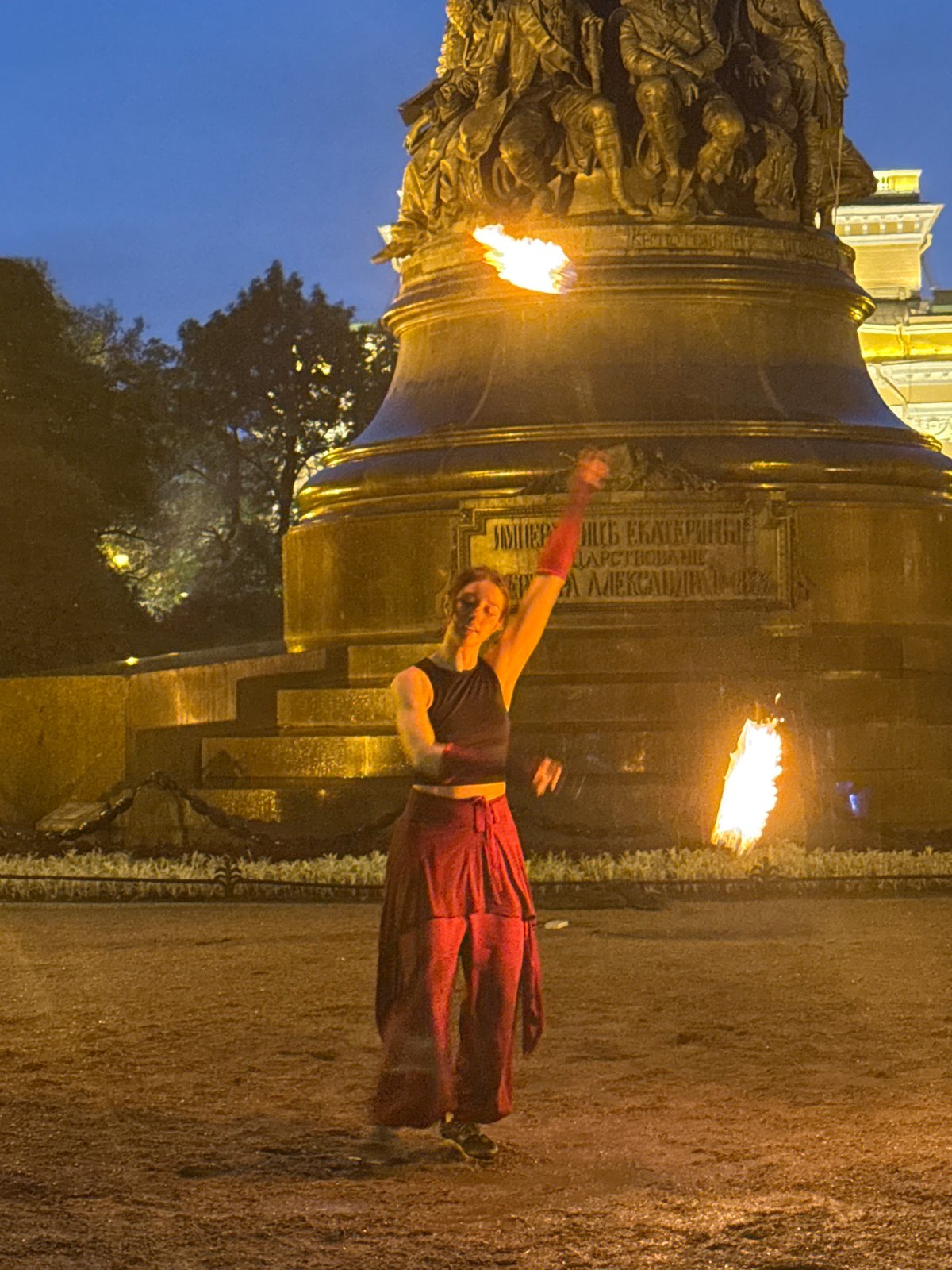 Fire performance at Catherine the Great monument, Saint Petersburg