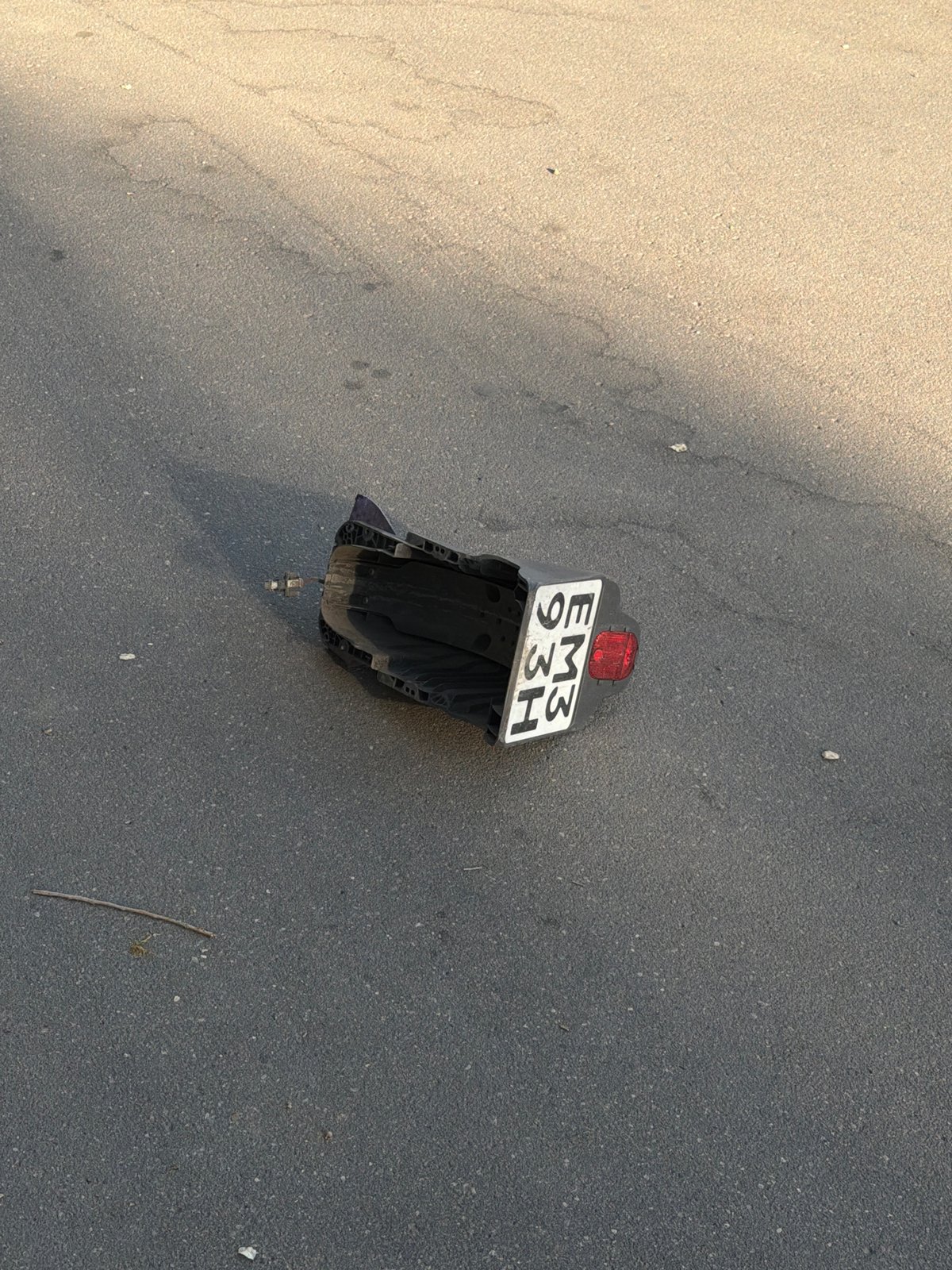 Broken motorcycle fender found on Khimki street