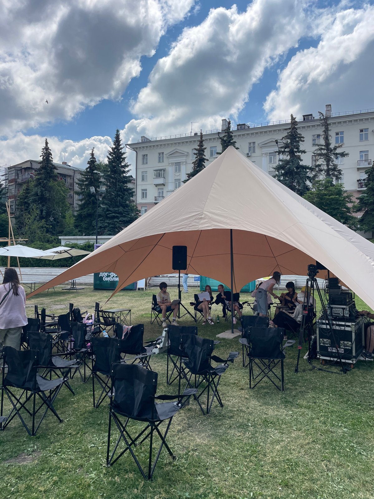 Summer festival promotes Tatarstan tourism in Kazan park