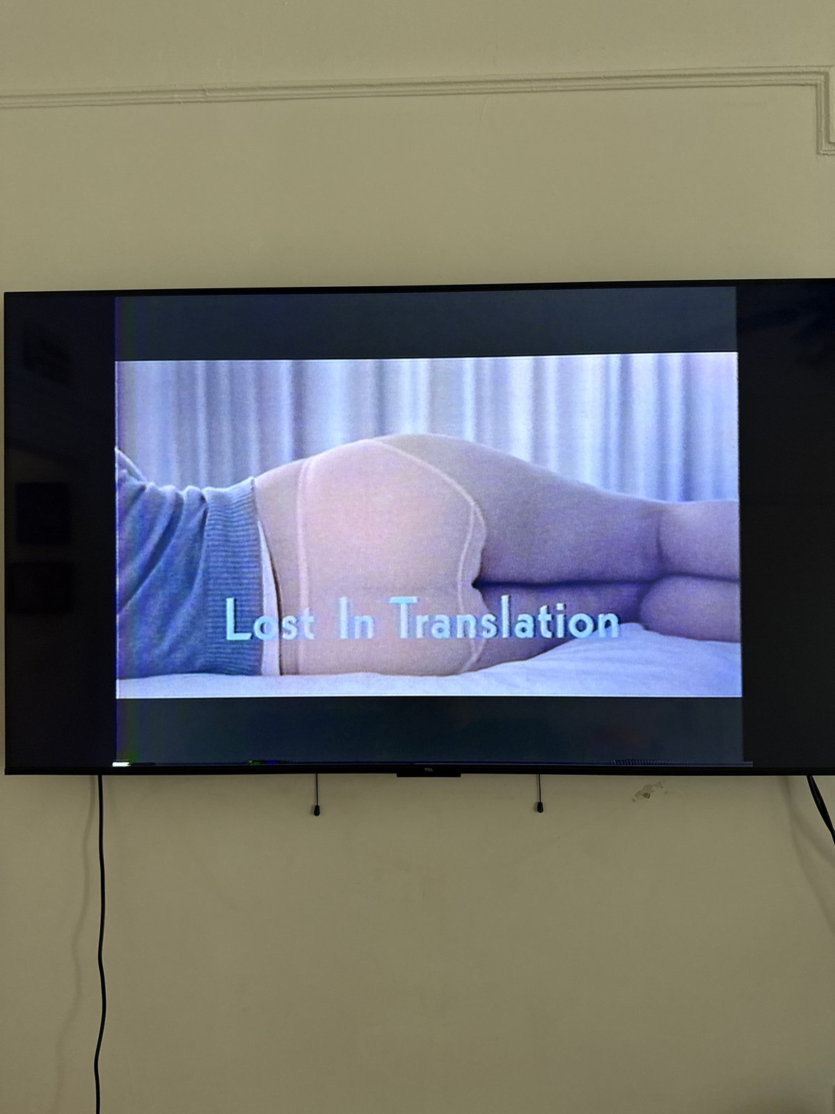 Lost In Translation movie scene broadcast on New York television