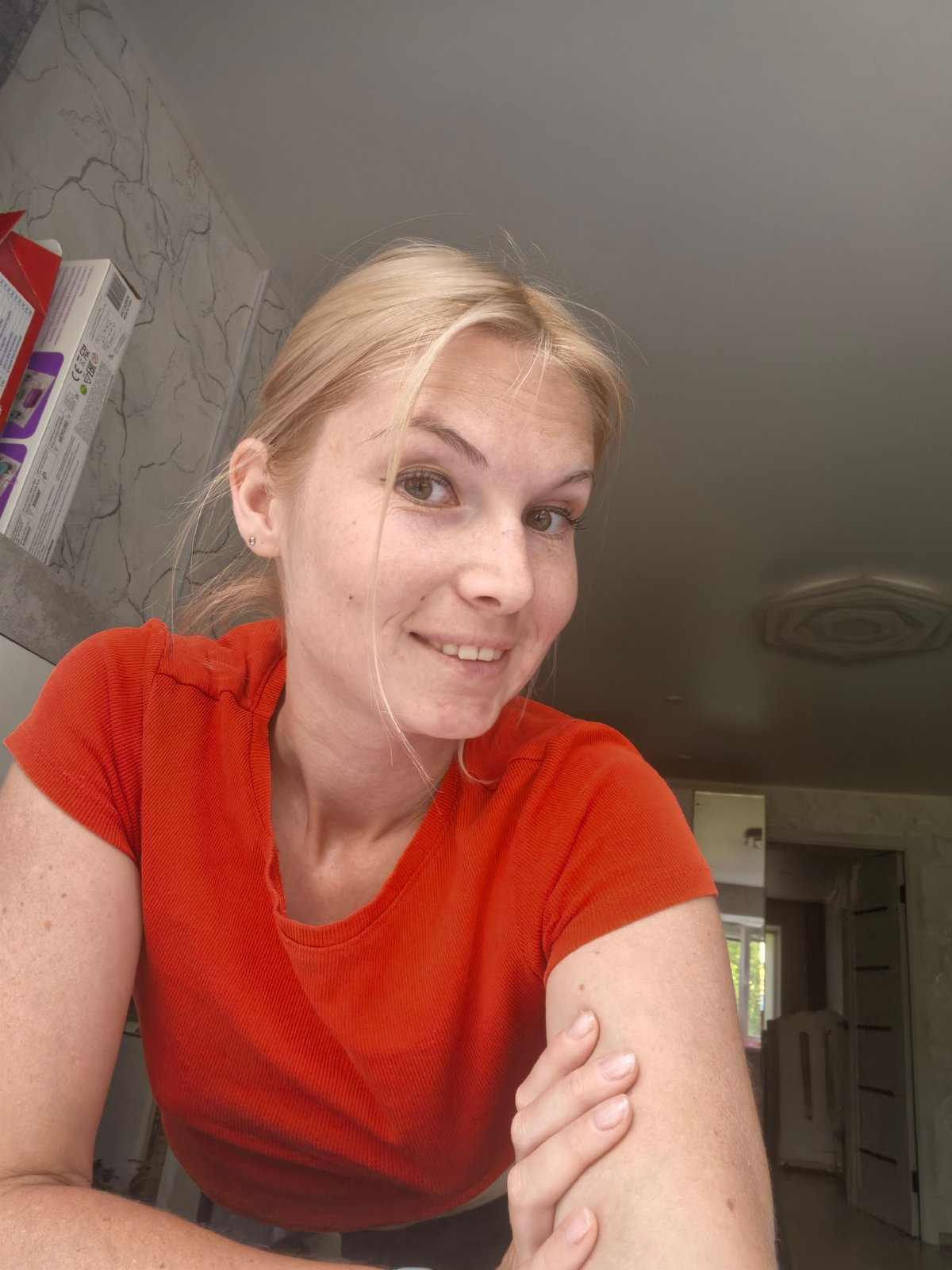 Selfies and dried botanicals from a quiet Sterlitamak afternoon