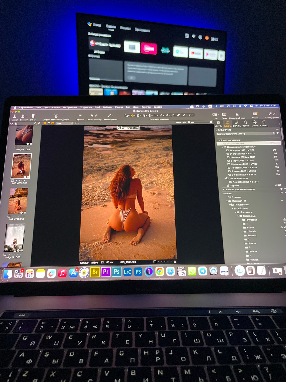 Photographer conducts extended photo editing session in Kazan