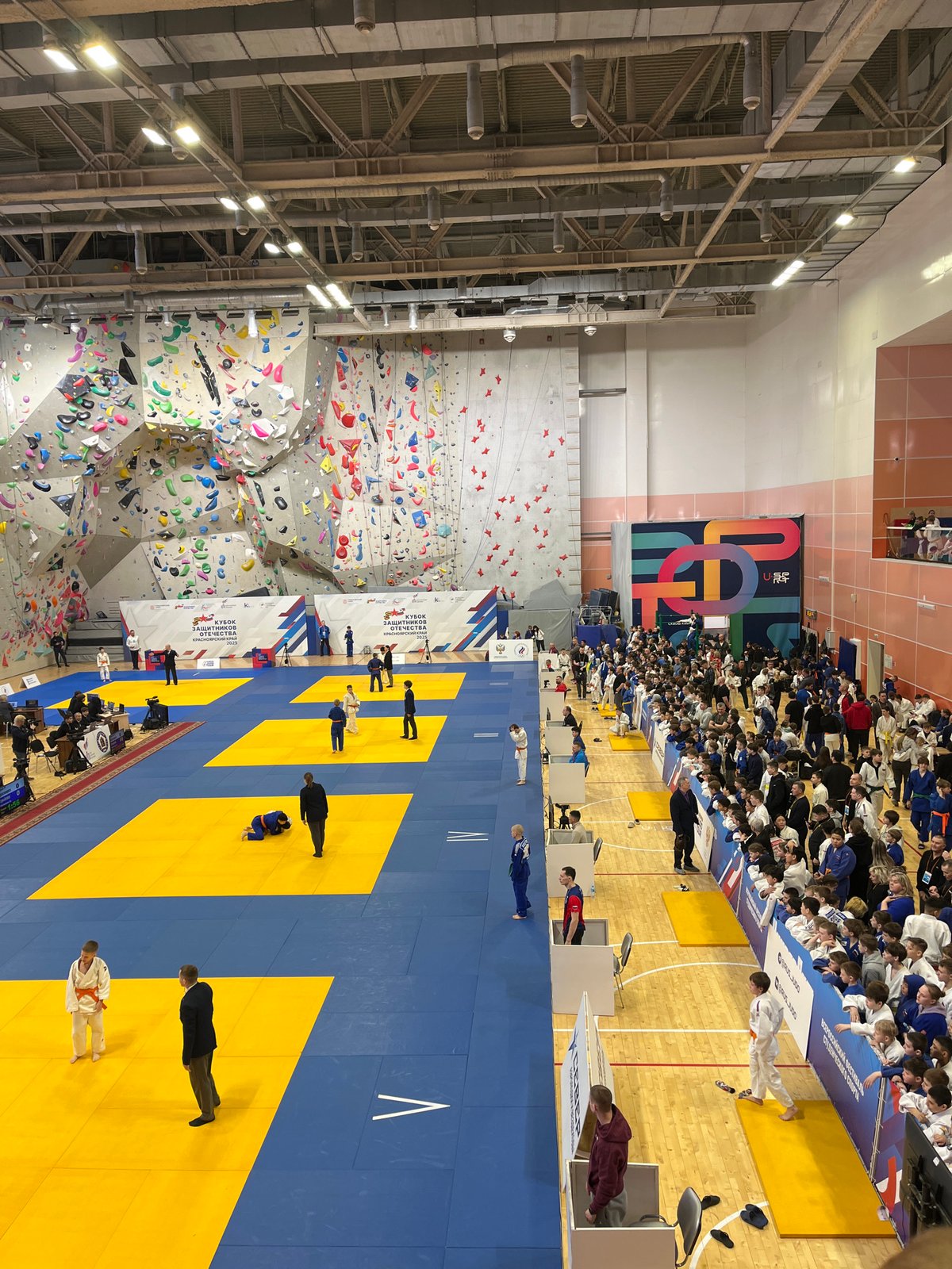 Judo competition with multiple matches held in Krasnoyarsk