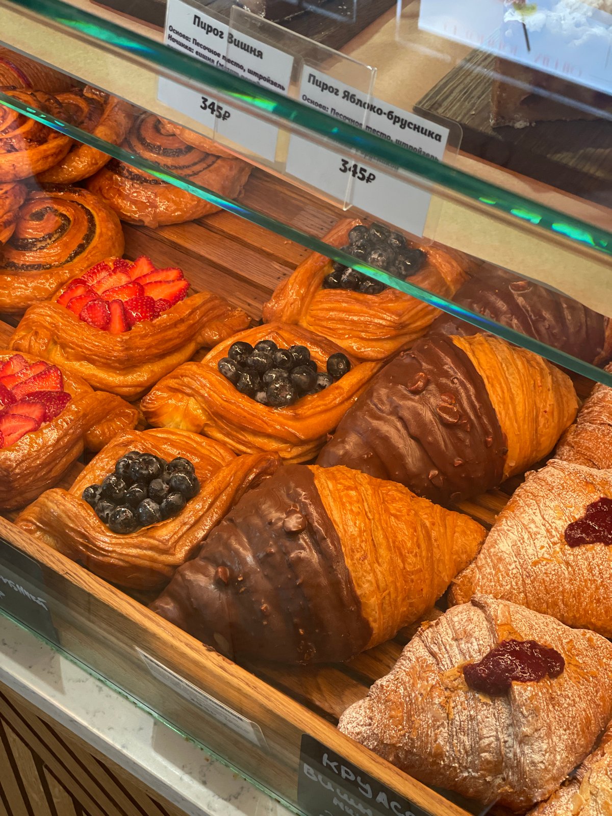 A Saint Petersburg morning: parks, pastries, and city streets