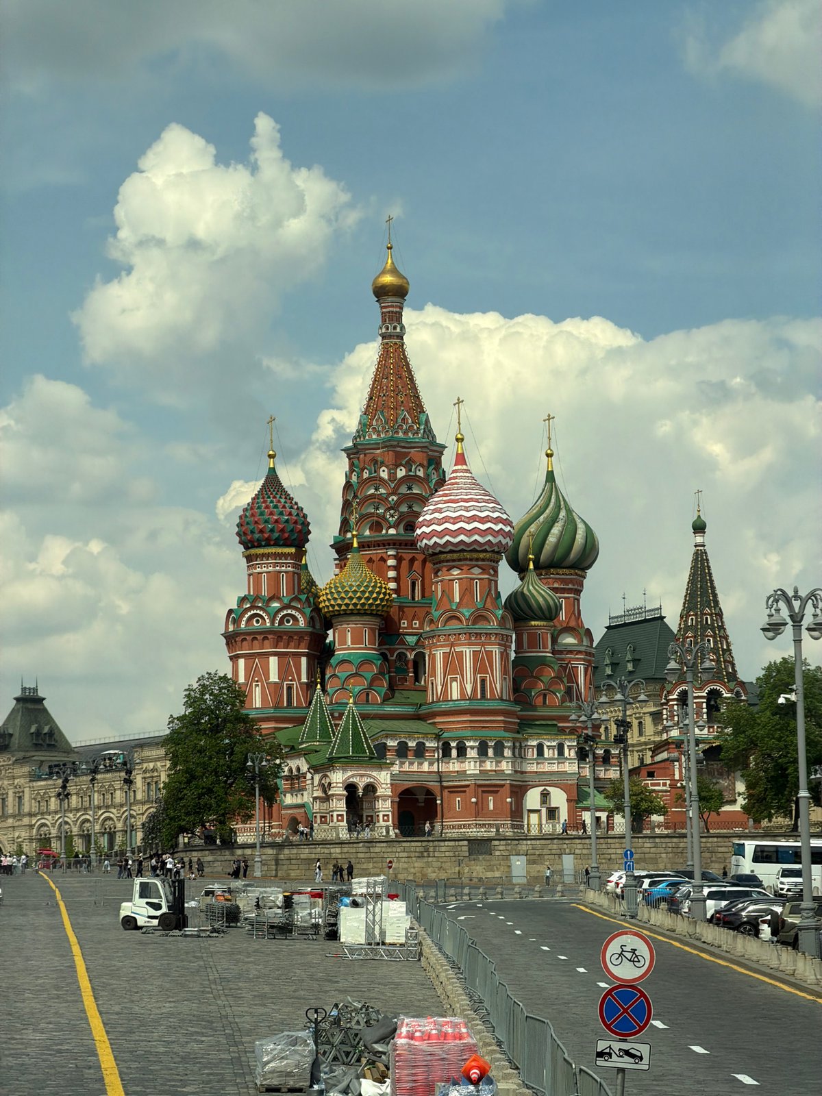 Saint Basil's Cathedral observed under partly cloudy Moscow skies
