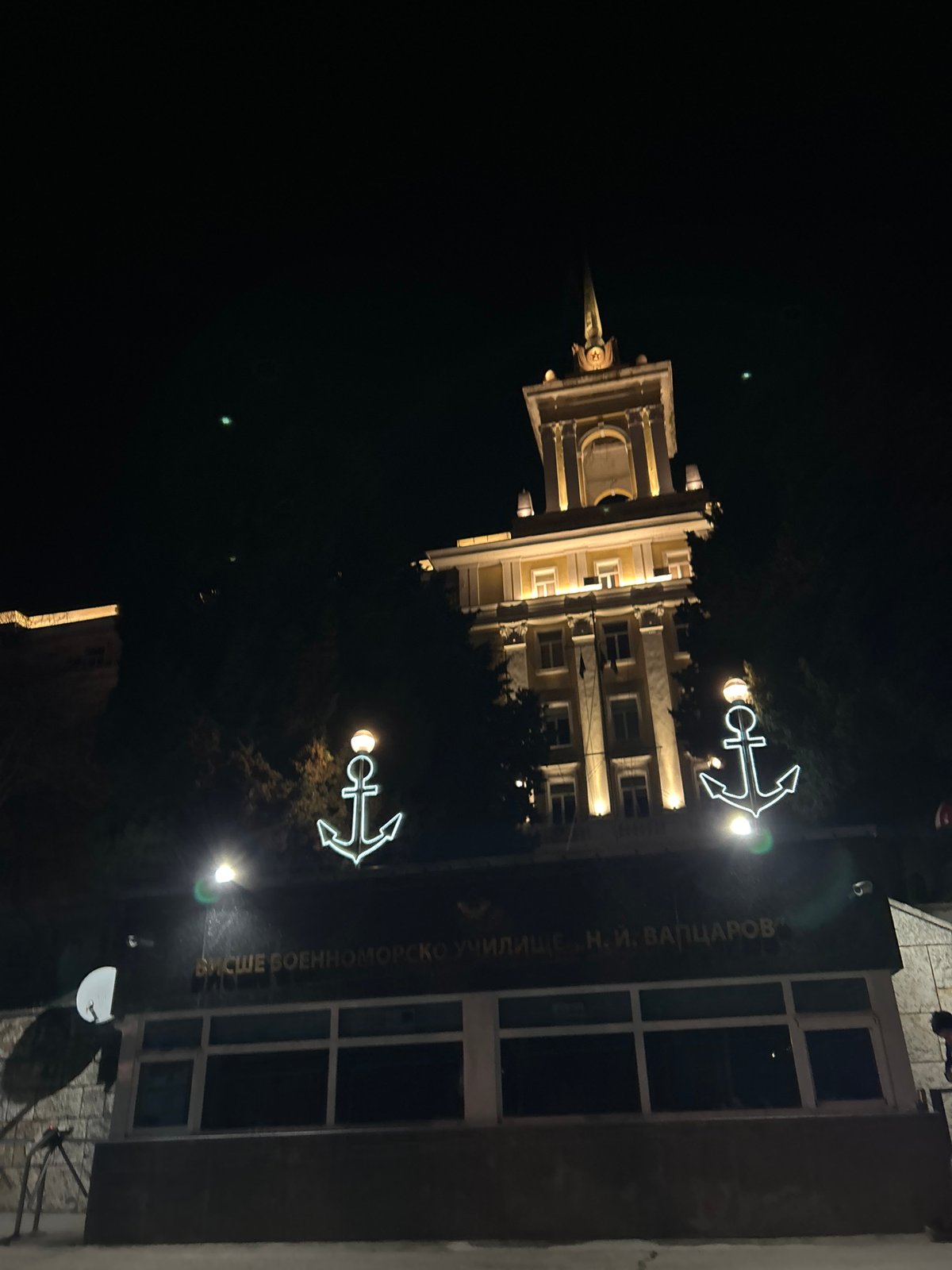 Illuminated military building observed at night in Varna, Bulgaria