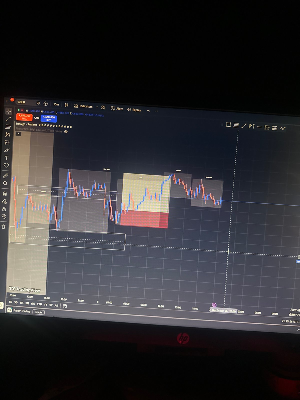 Trader monitors multiple screens in Panagyurishte office session