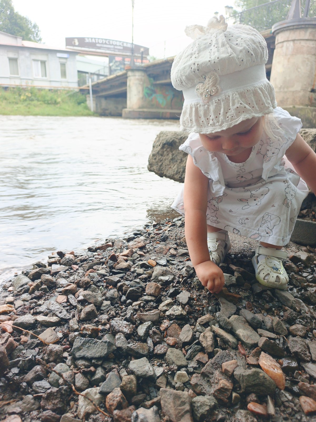 Afternoon at the riverbank in Zlatoust, Russia