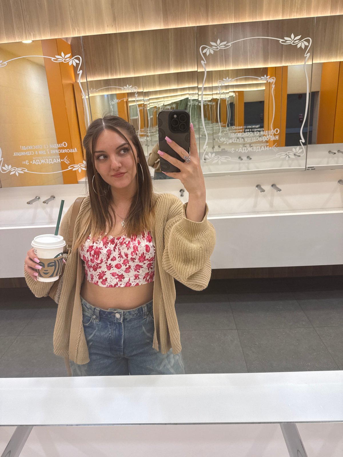 Afternoon social activities documented across Sofia shopping and dining venues