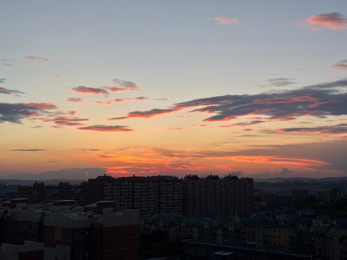Irkutsk skyline glows in warm sunset colors