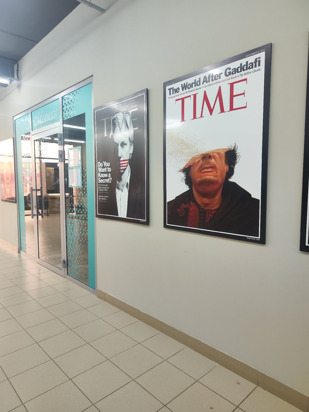 Commercial interiors documented in Chaikovsky, Russia business district