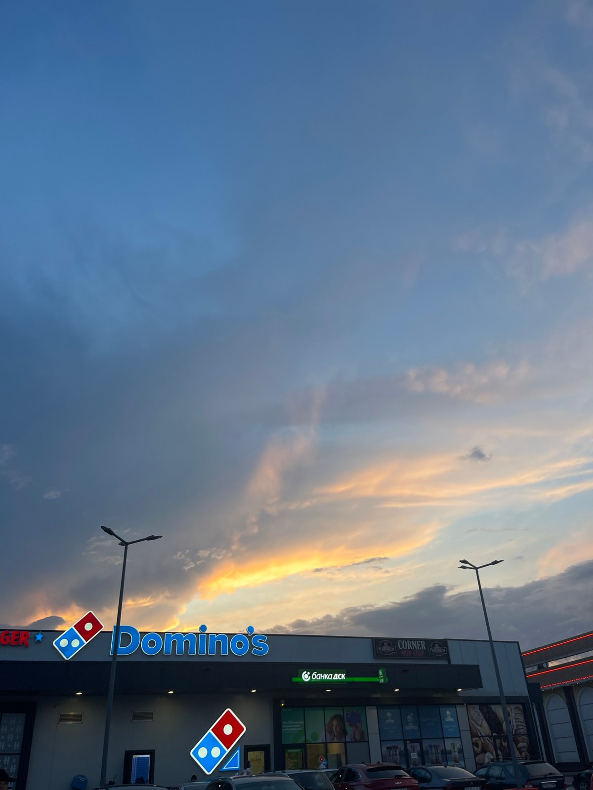 Sunset scenes captured at Plovdiv shopping center