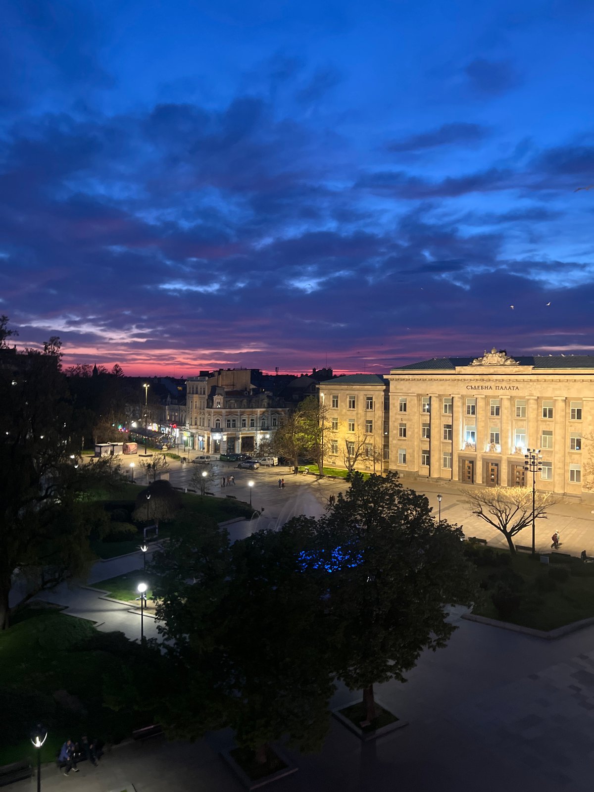 Sunset views captured over Ruse, Bulgaria city landscape