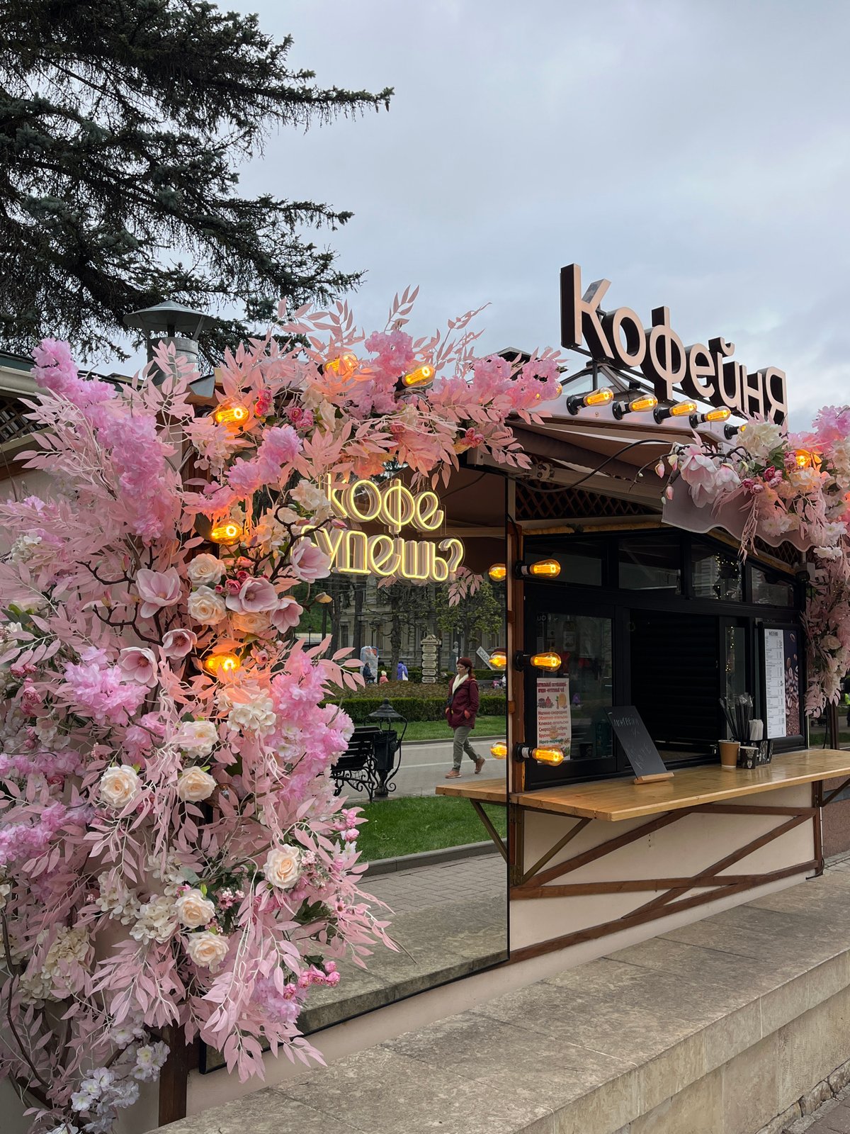 Spring day street scenes documented across Kislovodsk, Russia