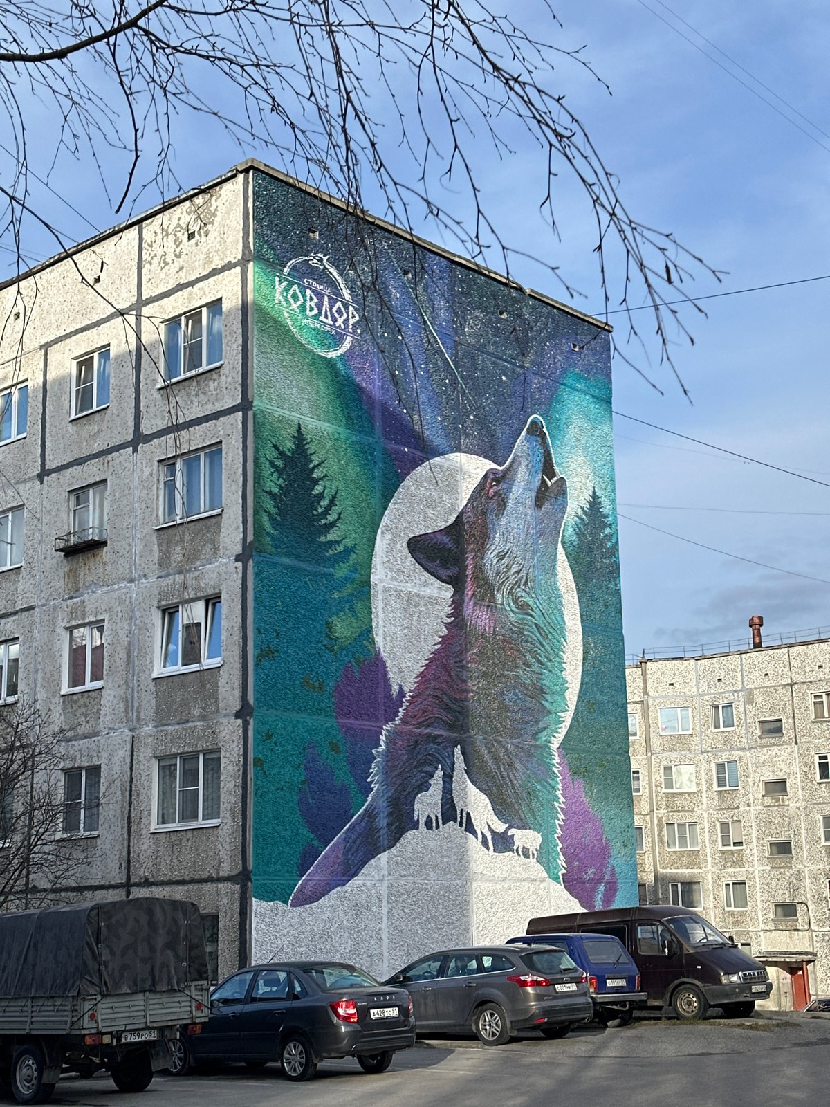 Urban life documented across unknown city during afternoon hours