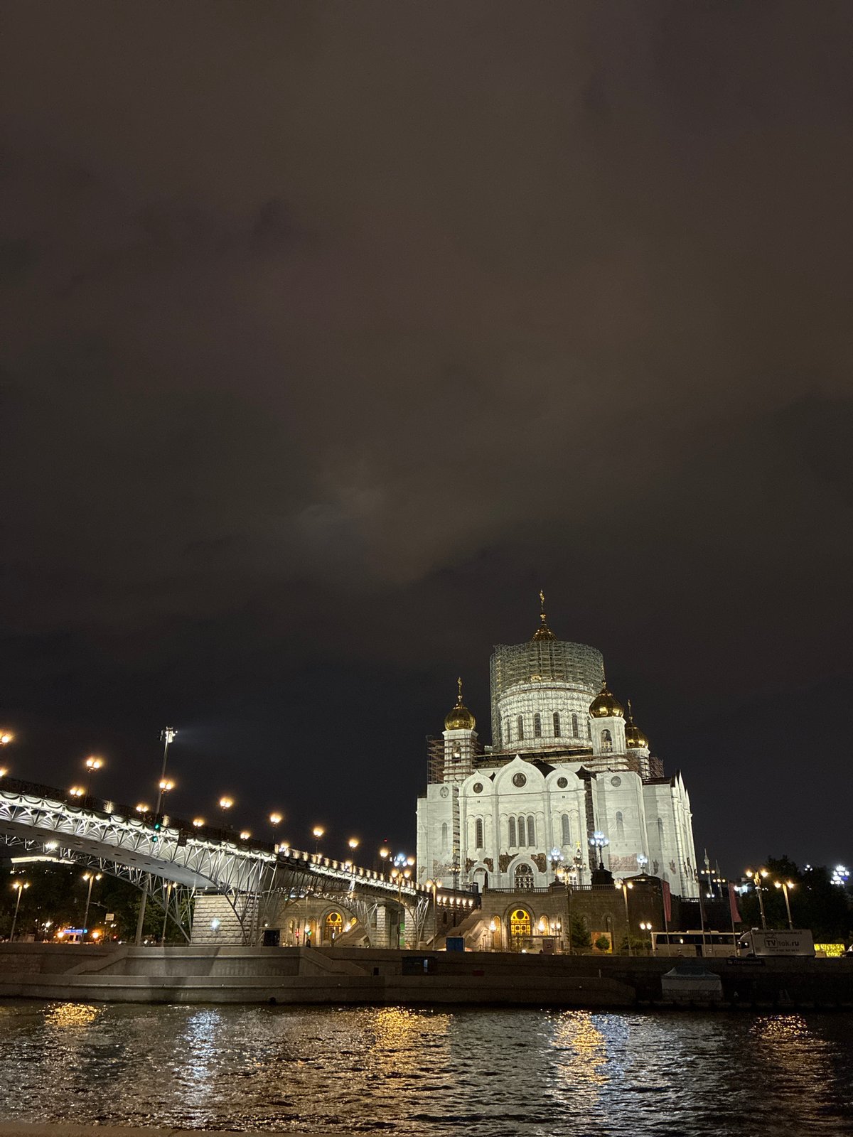 Moscow's Christ the Savior Cathedral illuminated at night