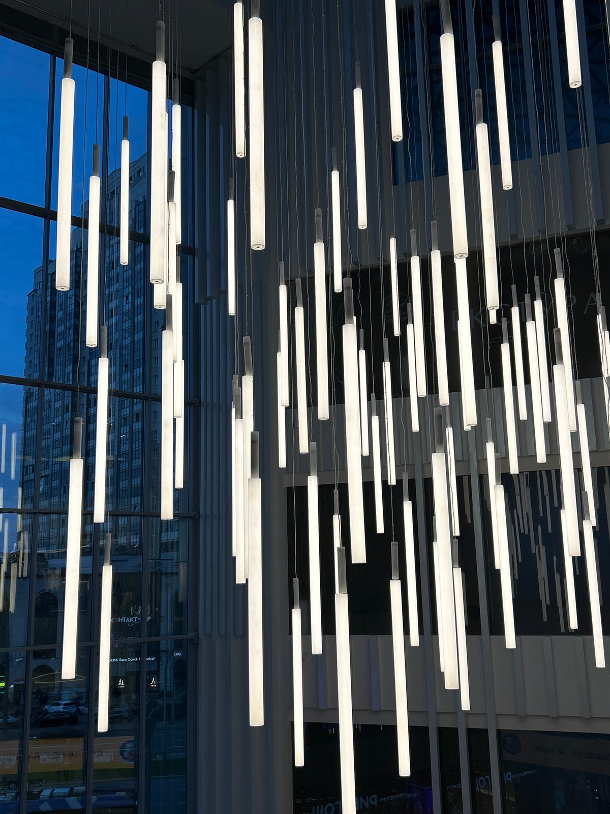 Modern LED lighting installation observed in Saint Petersburg